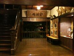 熊本の日奈久温泉、金波楼にいってみました。日帰で入浴も可能です！