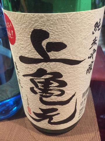 京都で日本酒楽しむならここ！の画像13