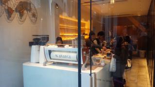 世界一のバリスタ店長のカフェ「アラビカ京都」